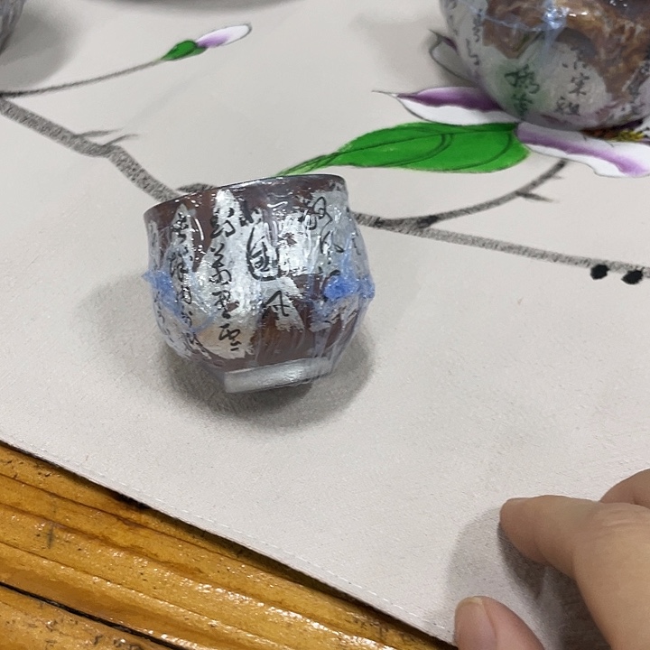 扭扭捏捏那男男女女