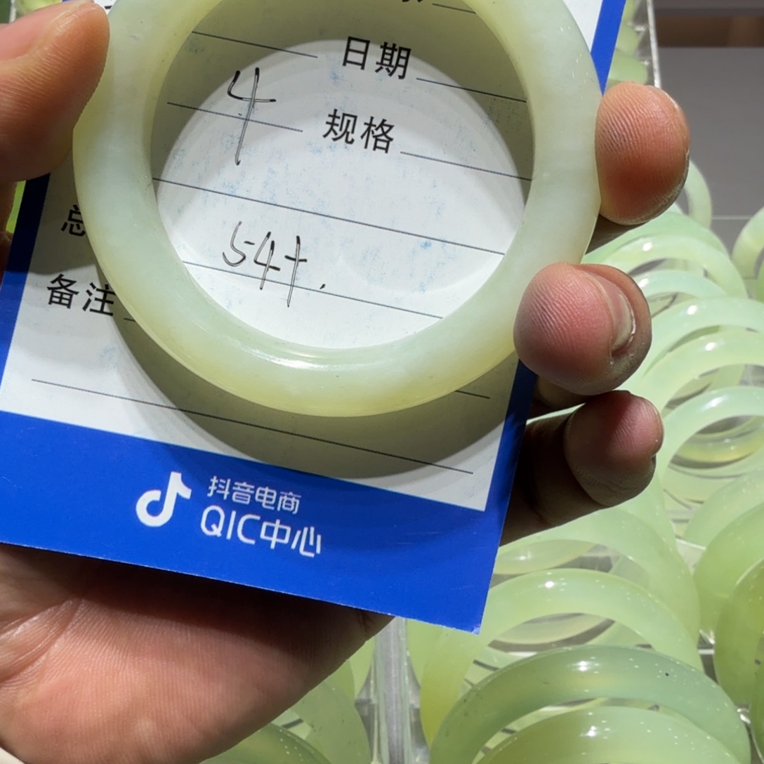 蛇纹石玉合金手镯