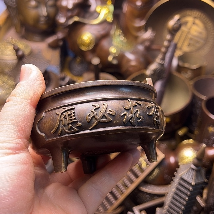 铜13345678875578899