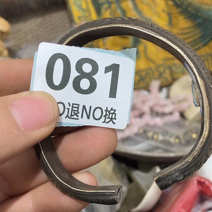 天***乐陶瓷直播间火爆热卖