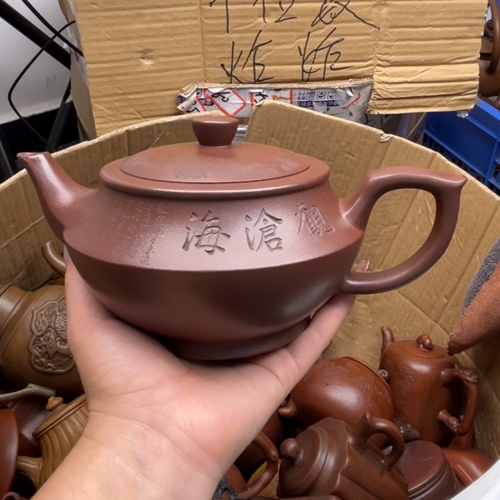 紫砂茶壶紫砂壶等各种造型