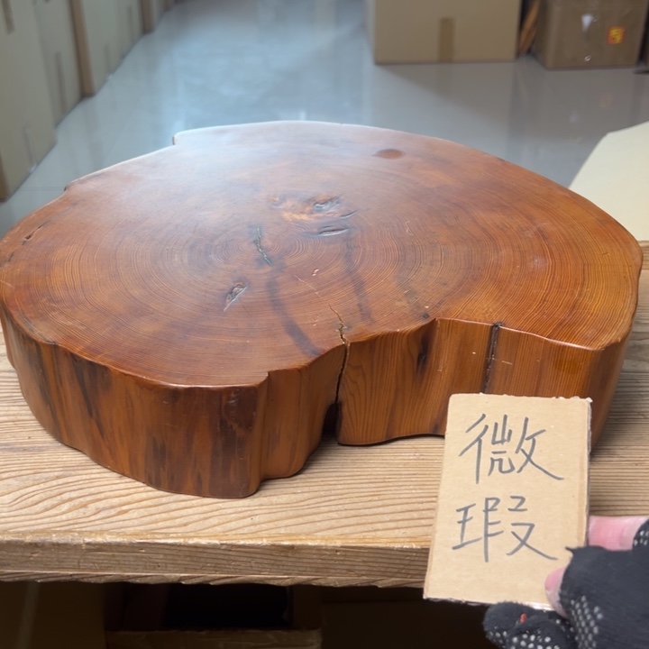 紫砂中古商品谨慎参拍