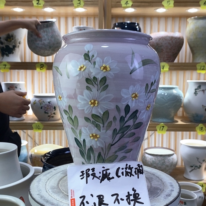 罐陶瓷陶瓷陶瓷陶瓷陶瓷