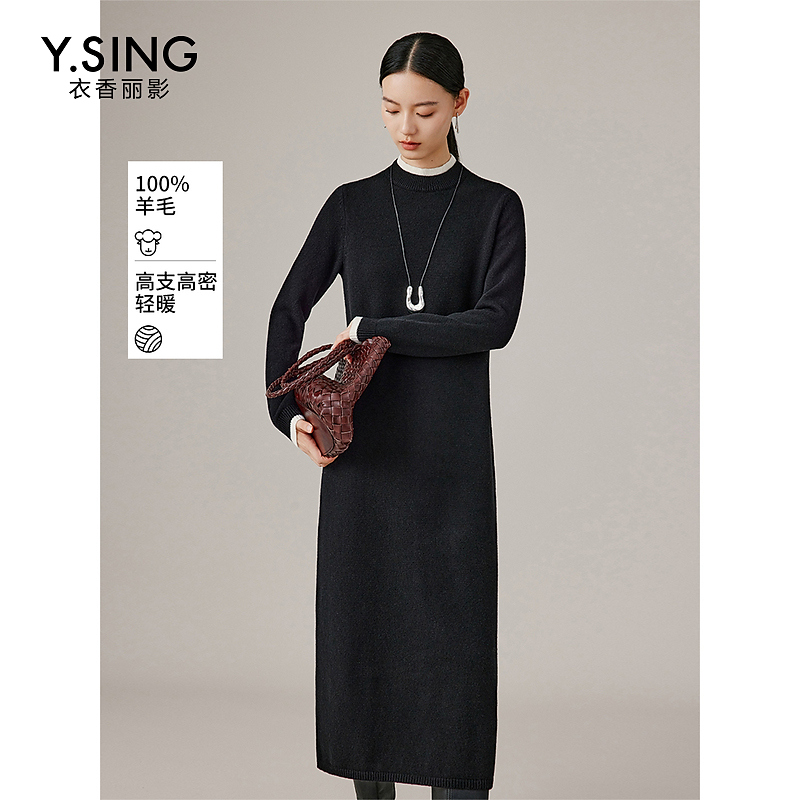 【芋总专属】衣香丽影新款连衣裙941045204