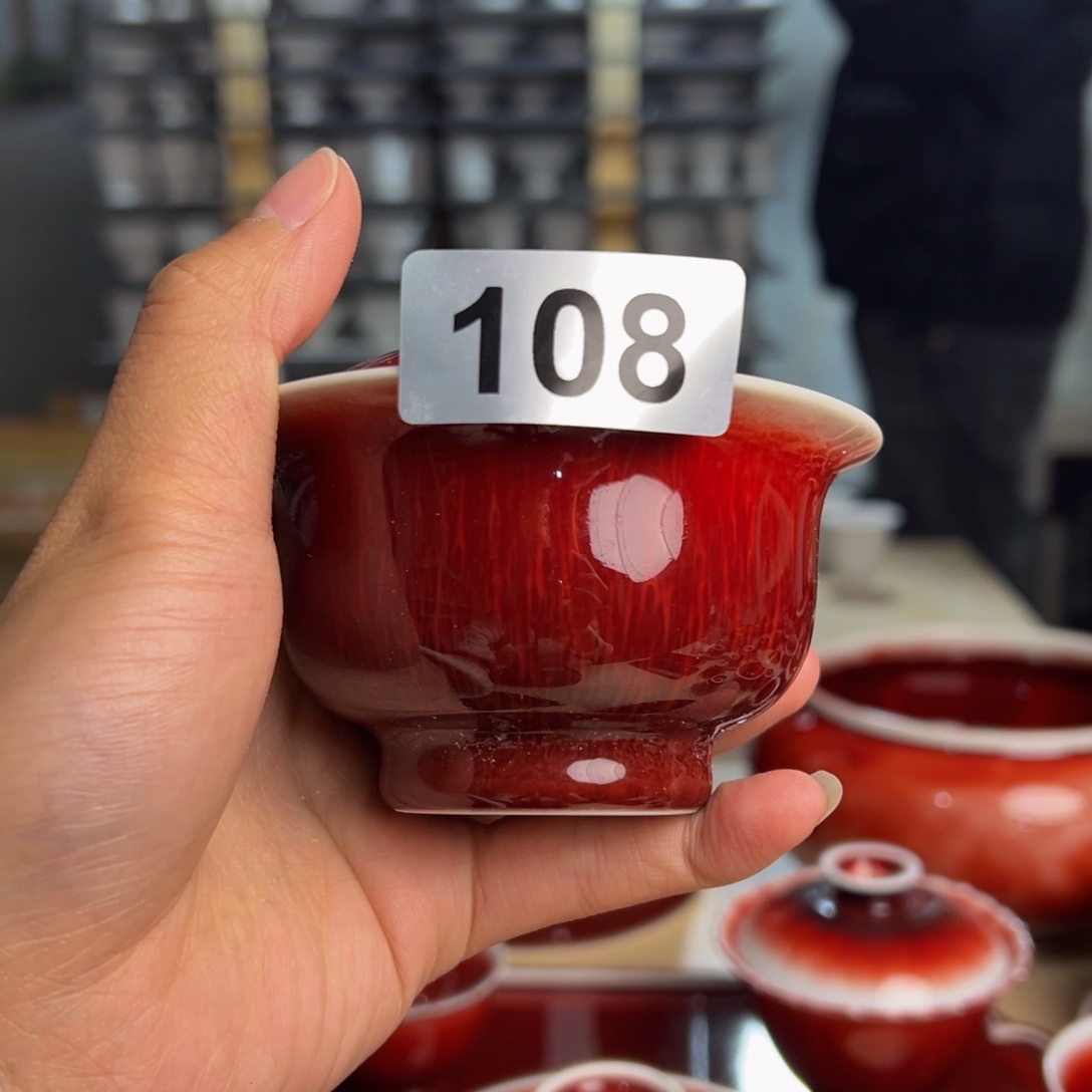 陶景德镇陶瓷郎红微瑕