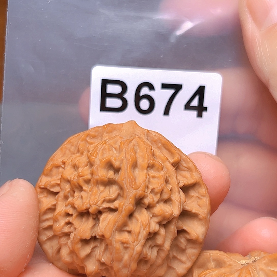 吊坠文玩核桃46盘龙纹