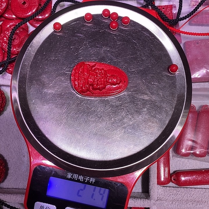 天然辰砂红晶砂手编大日7星高照