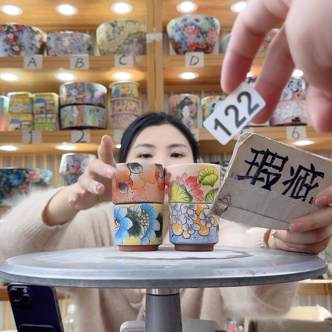 瓷片瑕疵瑕疵瑕疵瑕疵