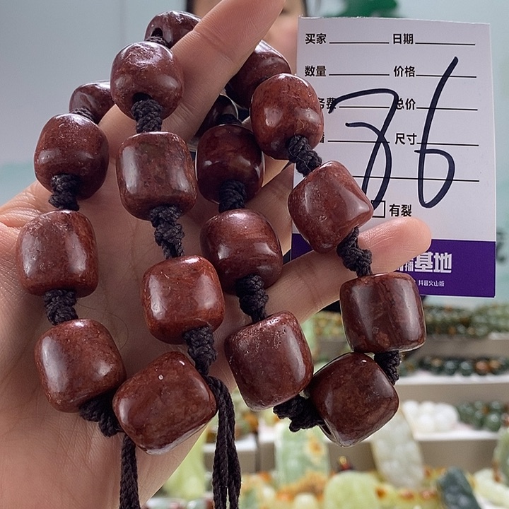 透闪石质玉手持未镶嵌捷***度