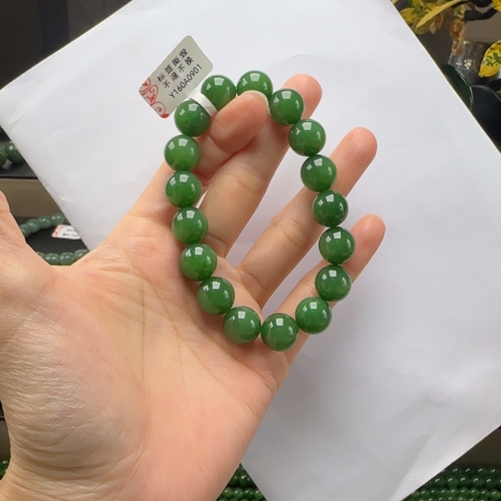 和田玉未镶嵌手链正果阳绿卡12m
