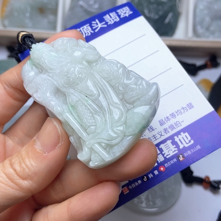 翡翠未镶嵌挂件翡翠