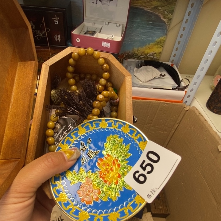 ****妳精品瓷器定制链接