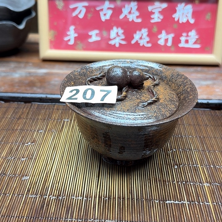 纯手工制作粗陶茶具