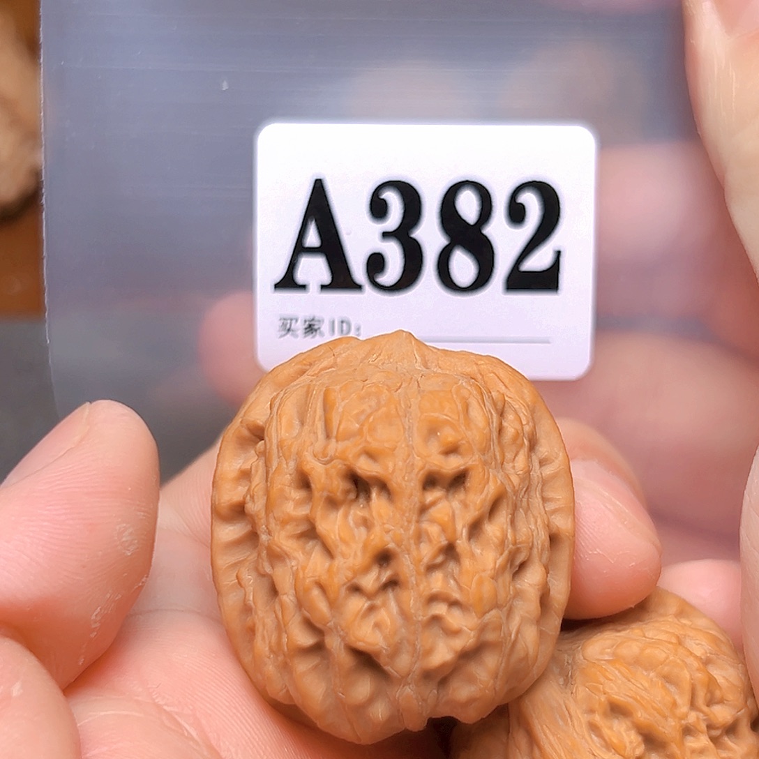 吊坠文玩核桃35➕将军