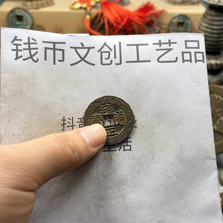 L****队收藏的小小小小小小小