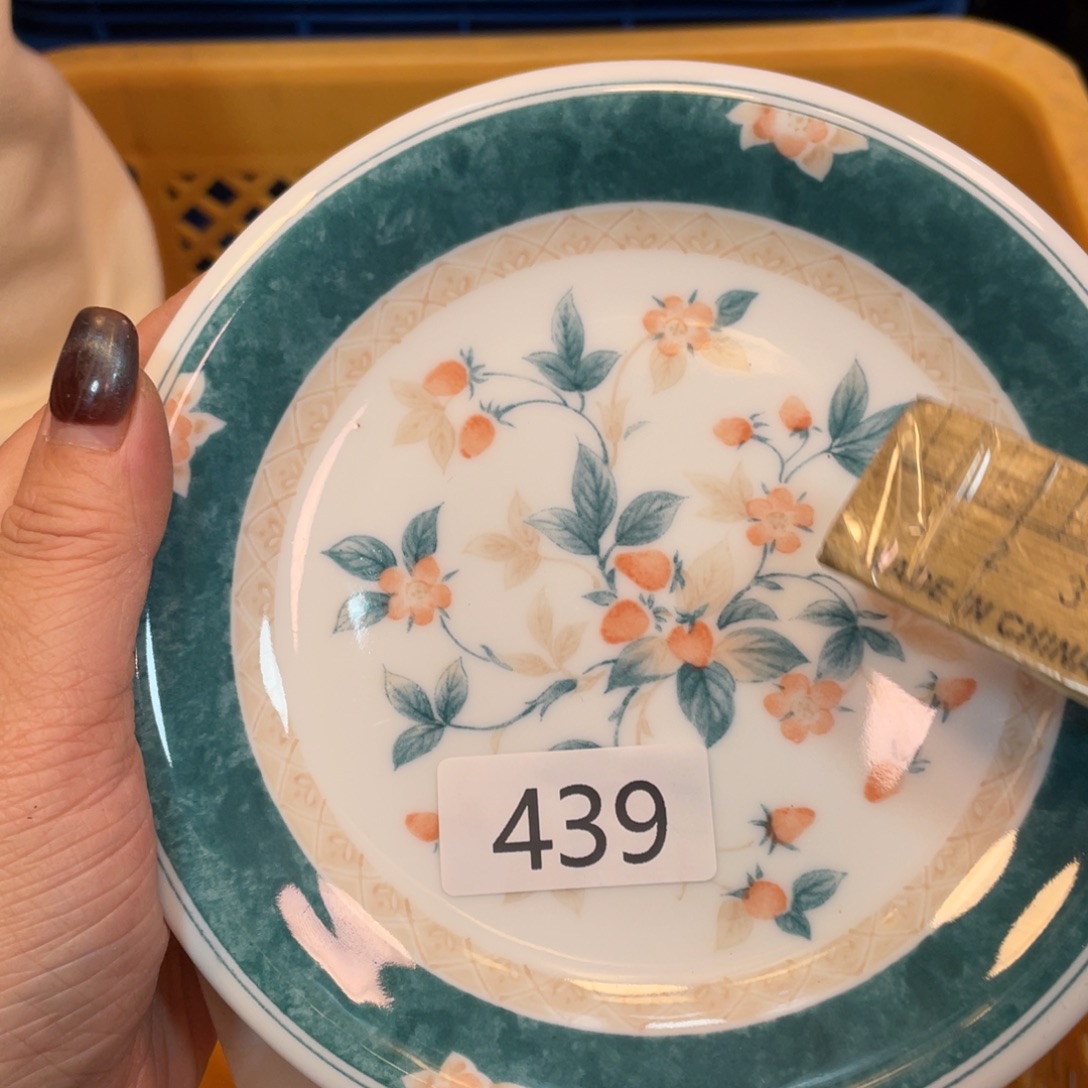 瓷器瓷器瓷器瓷器