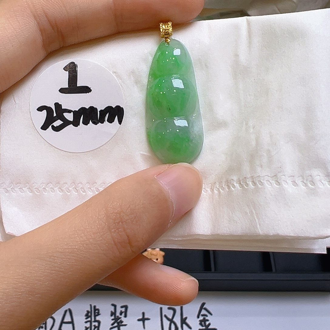 翡翠18K金镶嵌吊坠(不含链)翡翠