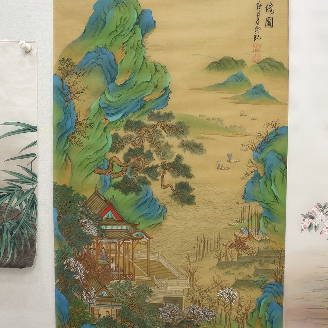 李***民国画工笔画丝绢山水