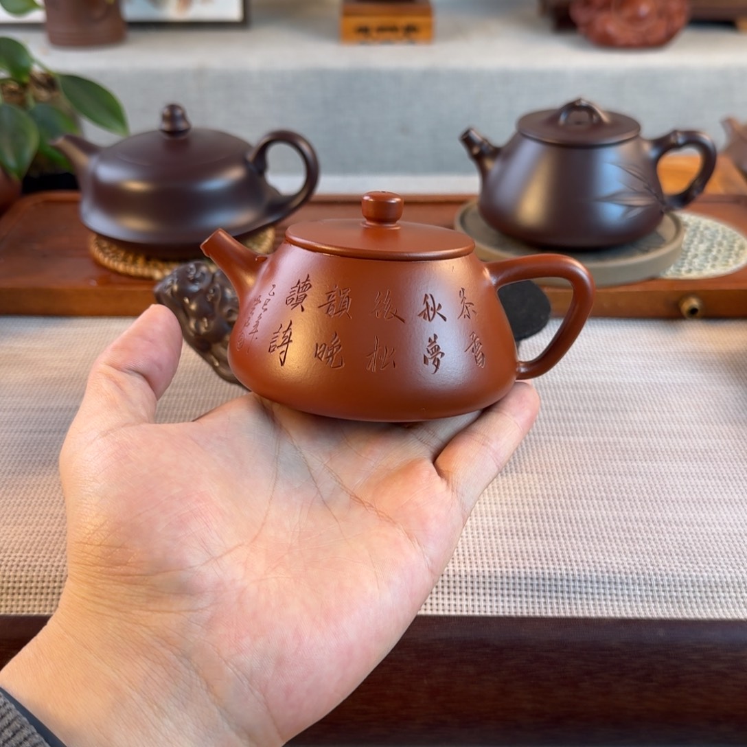 紫砂茶壶紫砂紫砂紫砂紫砂