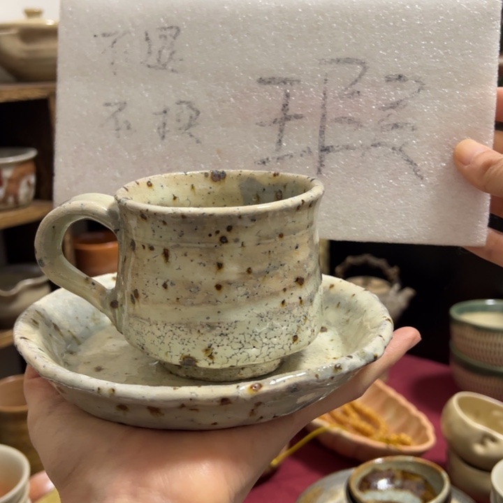 童***a钛合金哈哈哈哈哈真的太好看