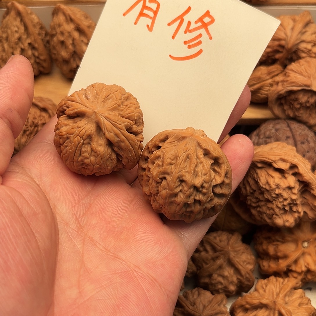 用***2文玩核桃吊坠红金龙