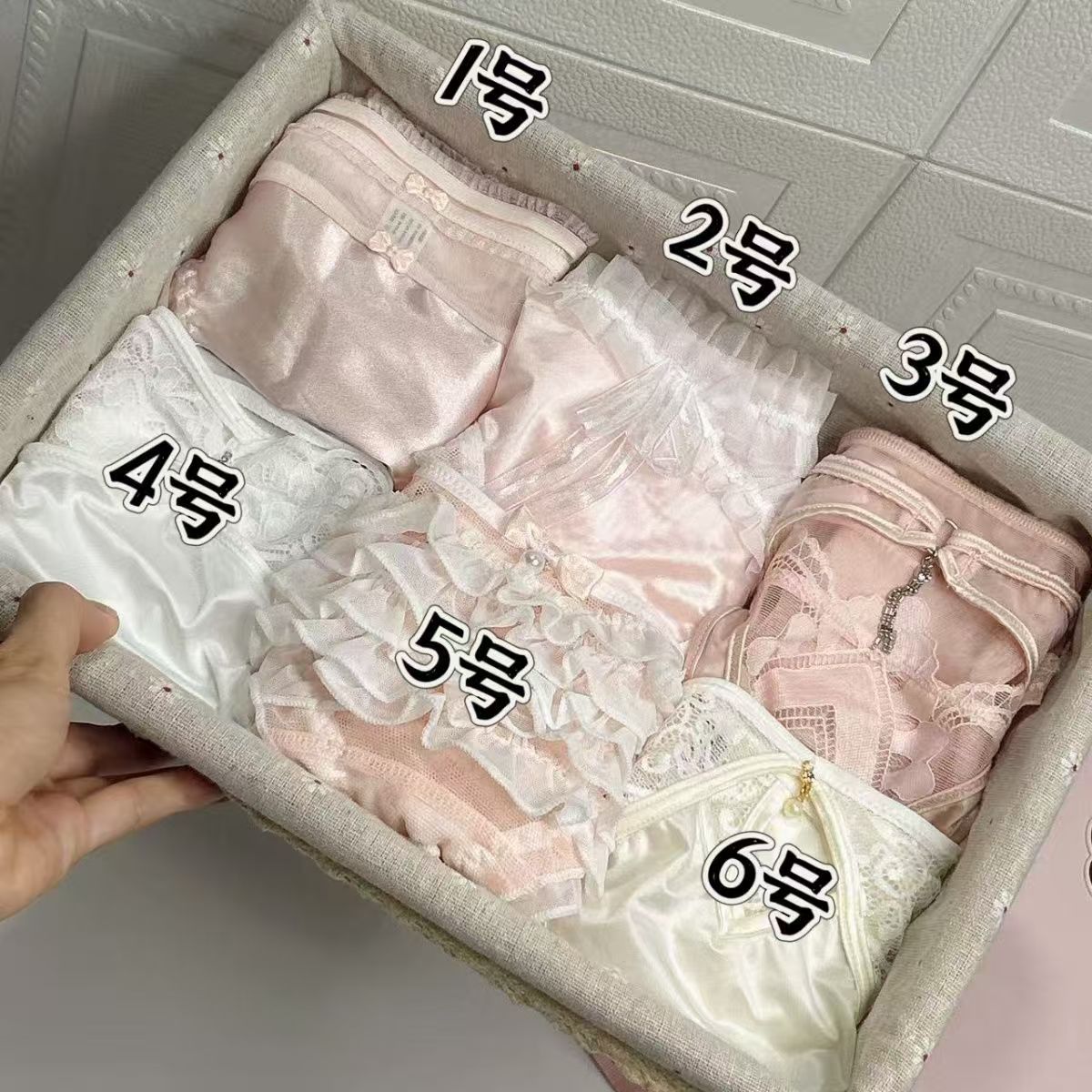 国风清梦甜美蕾丝透气纯欲性感内裤新款中腰花边薄款舒适三角裤女