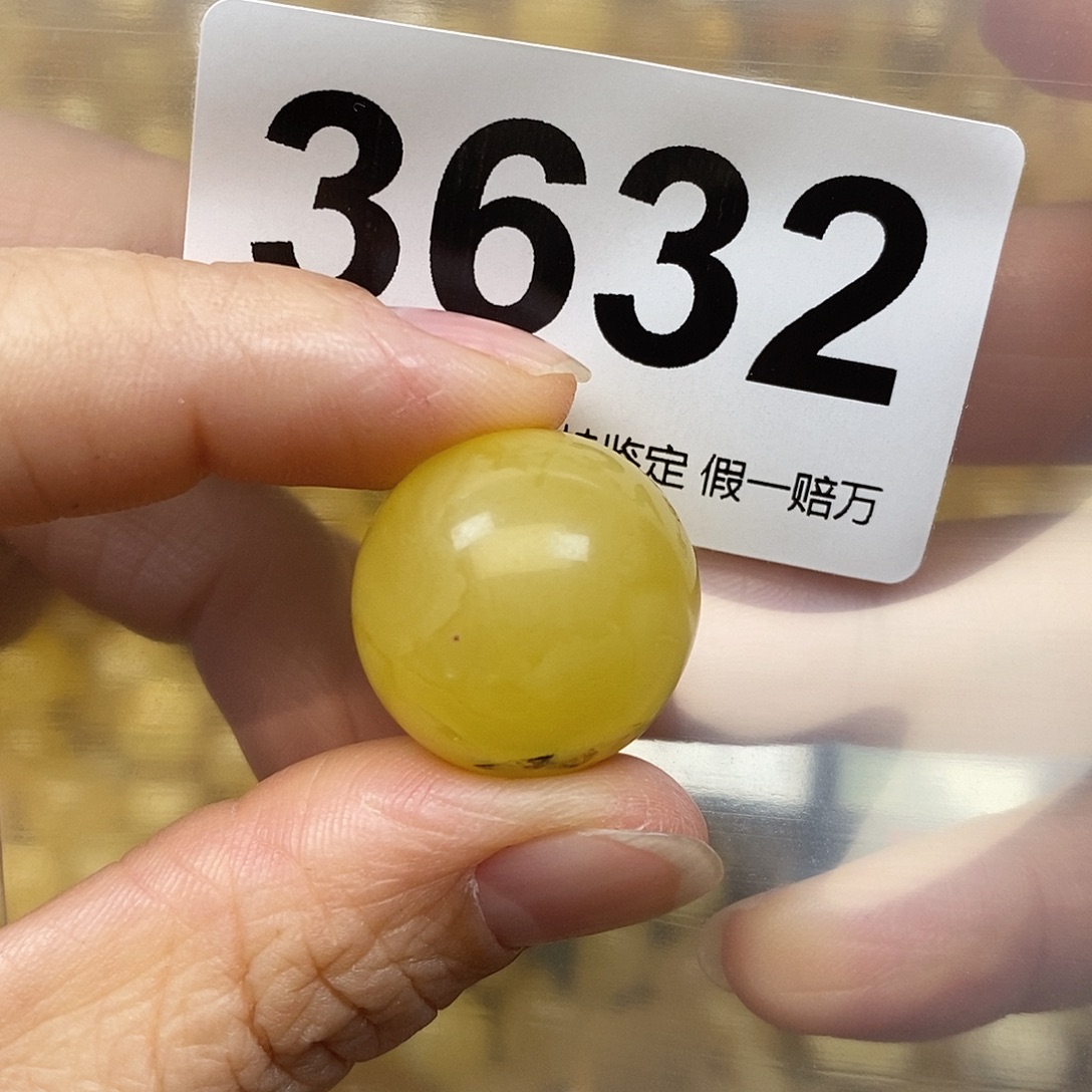 蜜蜡未镶嵌珠宝奇石21