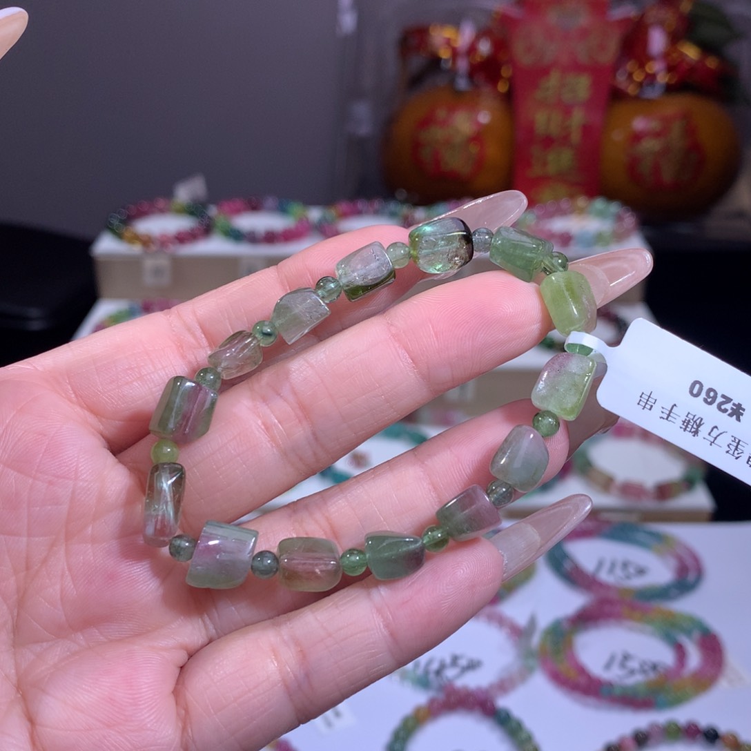 碧玺手链未镶嵌碧玺