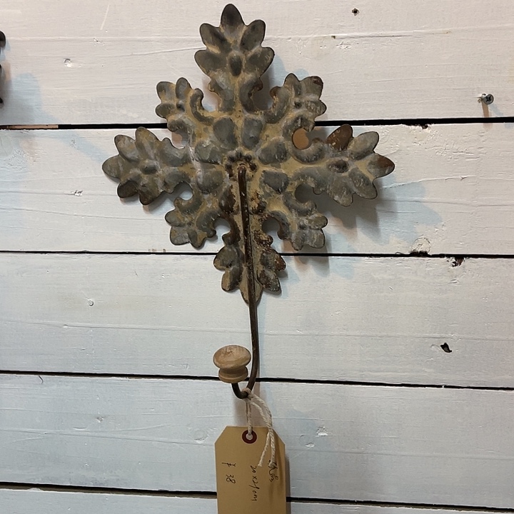 水晶玻璃吸管款安提