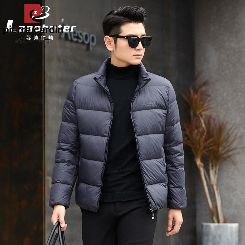 皮尔卡丹冬季新款简约百搭羽绒服男加厚中青年防寒保暖潮流面包羽