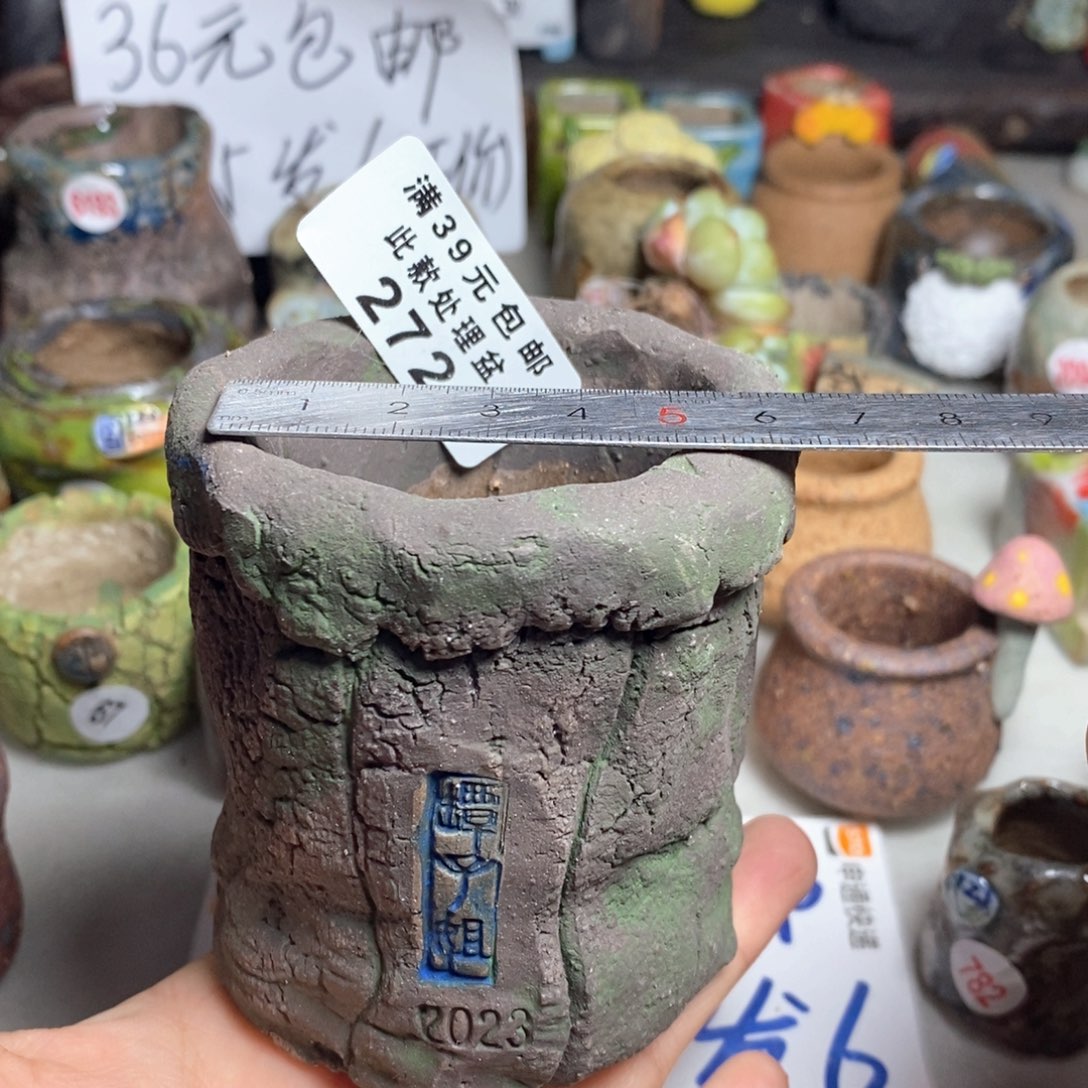 拍5送一个小礼物