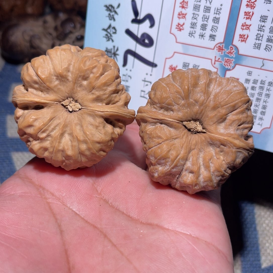 文玩核桃把件文玩