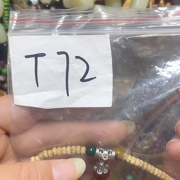 乐***遥铜铁合金类福利多多