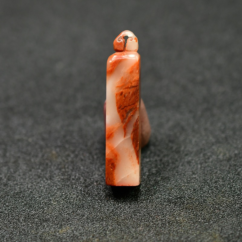 单17老印章金石篆刻 寿山石 芙蓉石闲章 印章