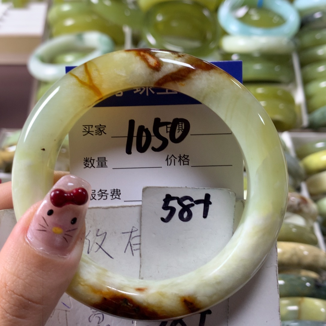 蛇纹石玉手镯未镶嵌1050