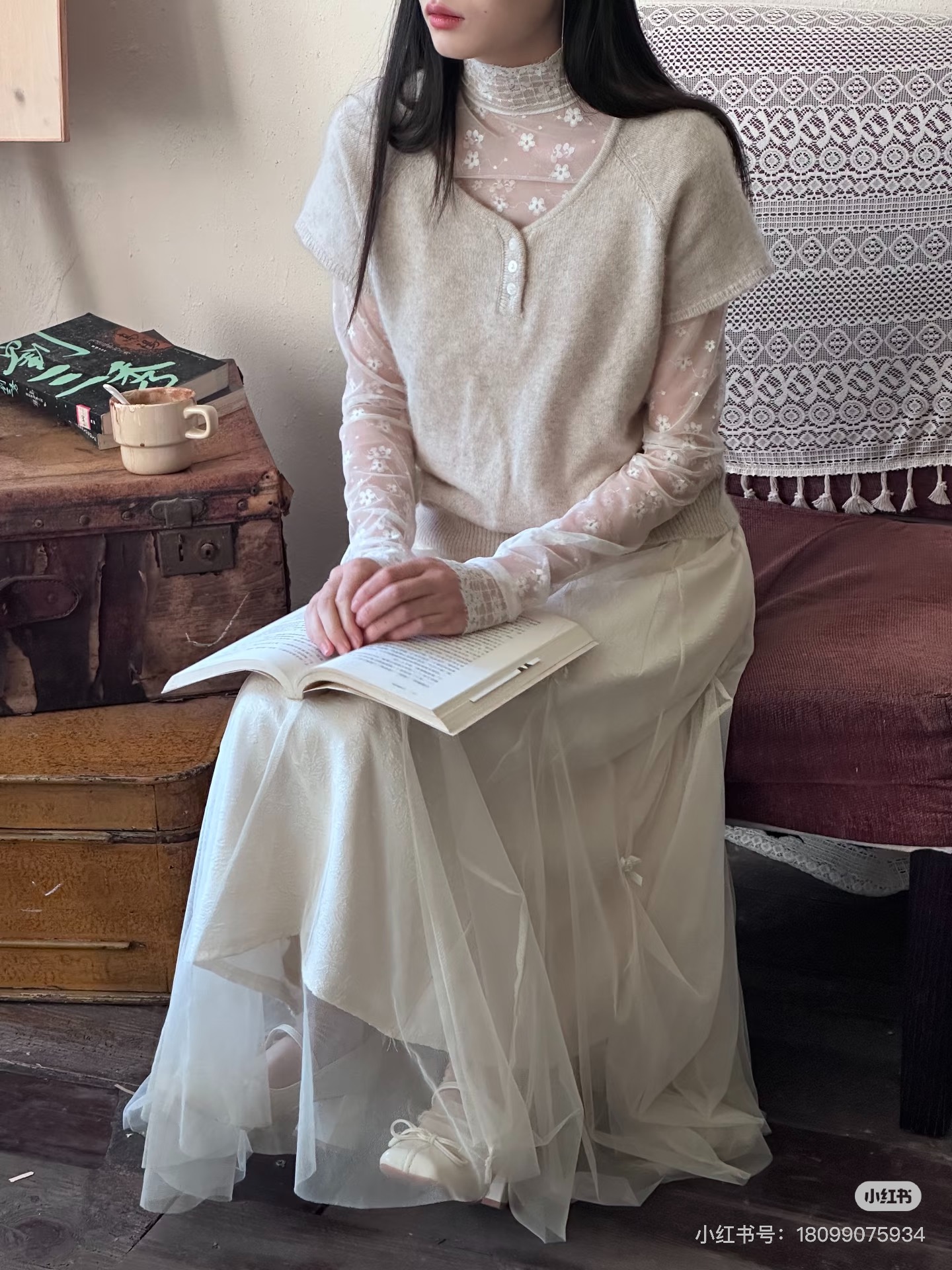 主播同款内搭专属链接