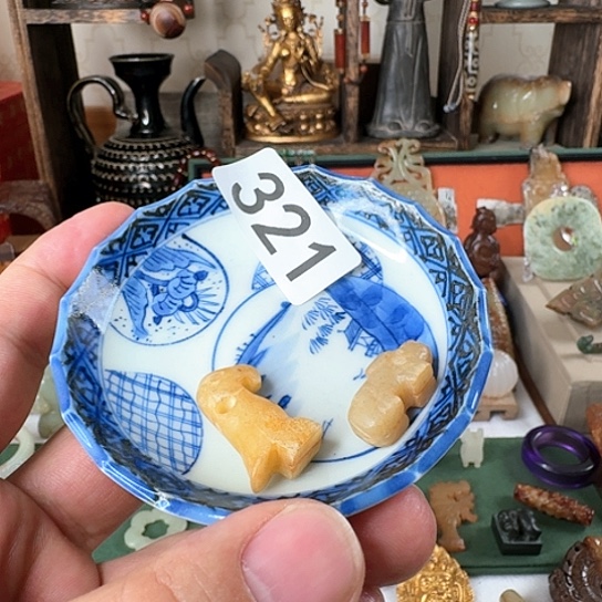 摆件狼***界陶瓷材料与器件工程学院