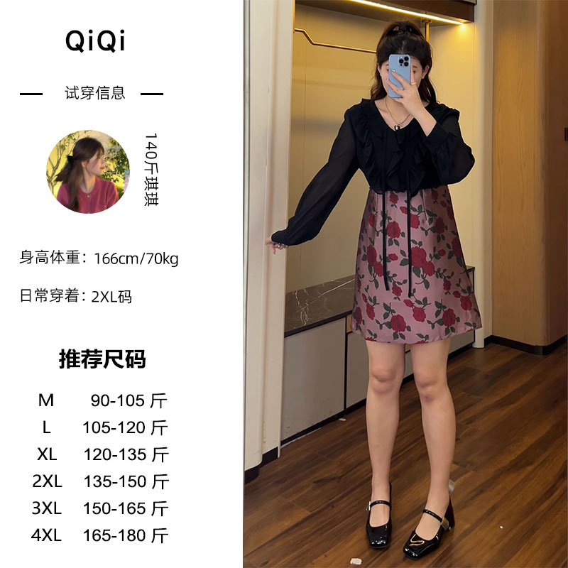 琪琪微胖定制~【浪漫玫瑰】遮肚气质减龄显瘦大码女装微胖连衣裙
