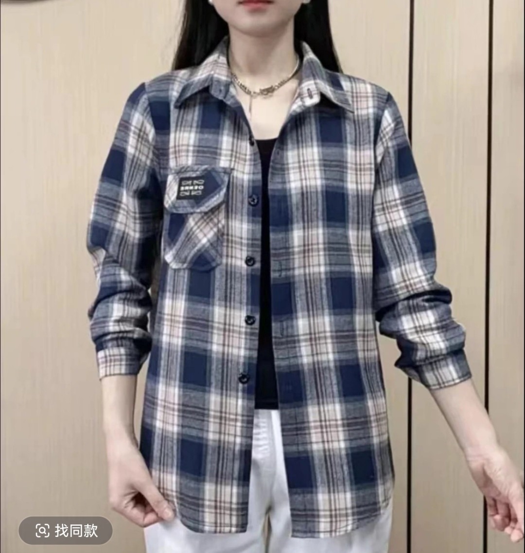 【大格子】格子翻领格纹秋季长袖衬衫休闲百搭上衣宽松
