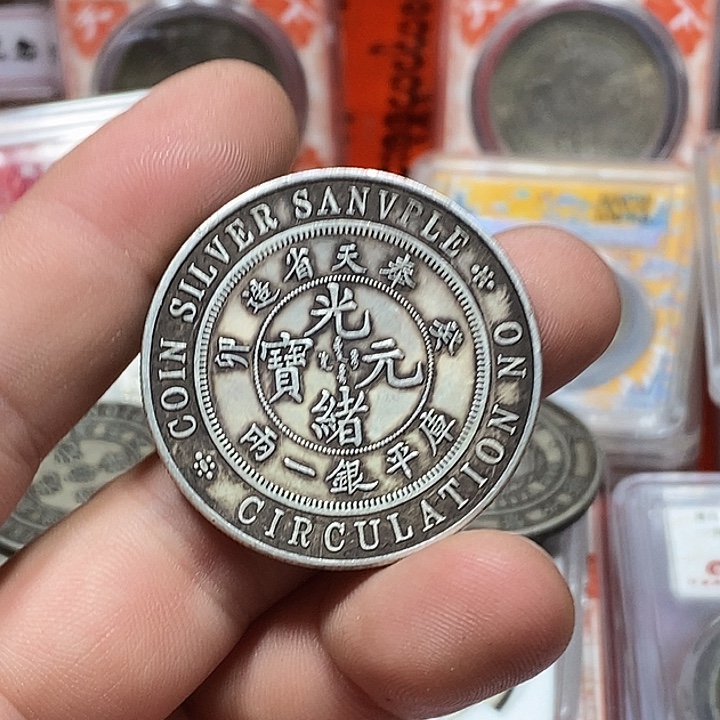 金属精美礼品盒套装