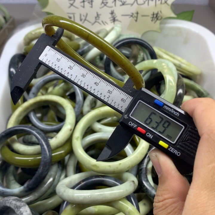 蛇纹石玉未镶嵌手镯8