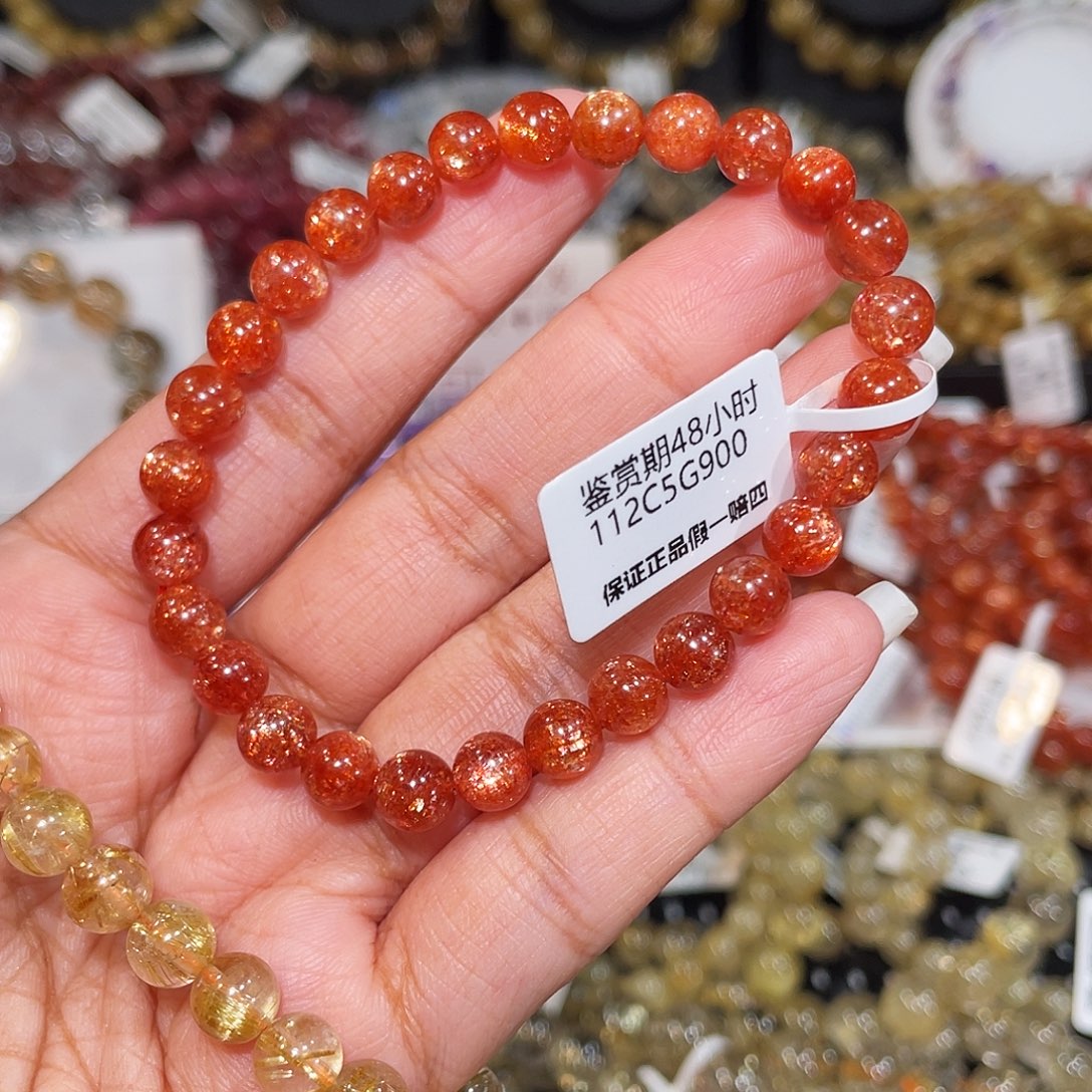 林***木水晶手串未镶嵌已实名金太阳6m