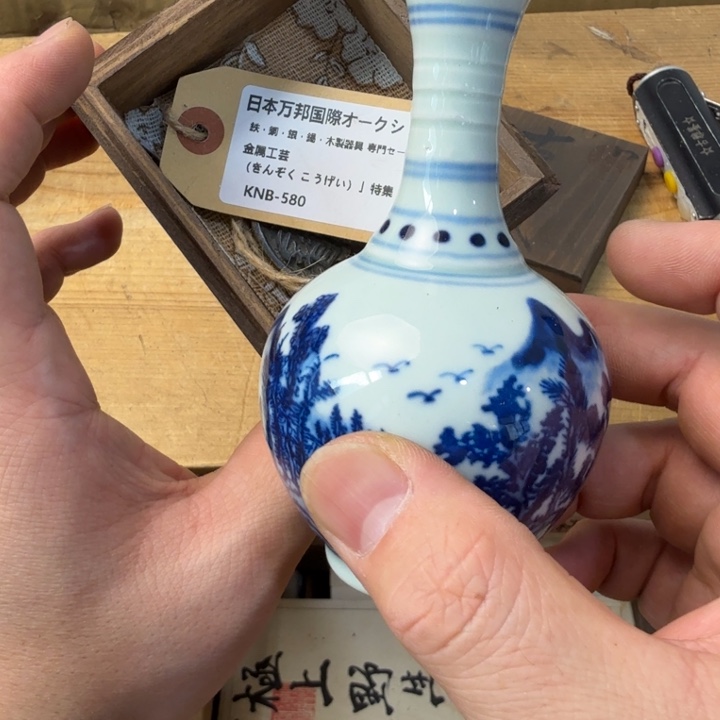 闪购商品多样性发一
