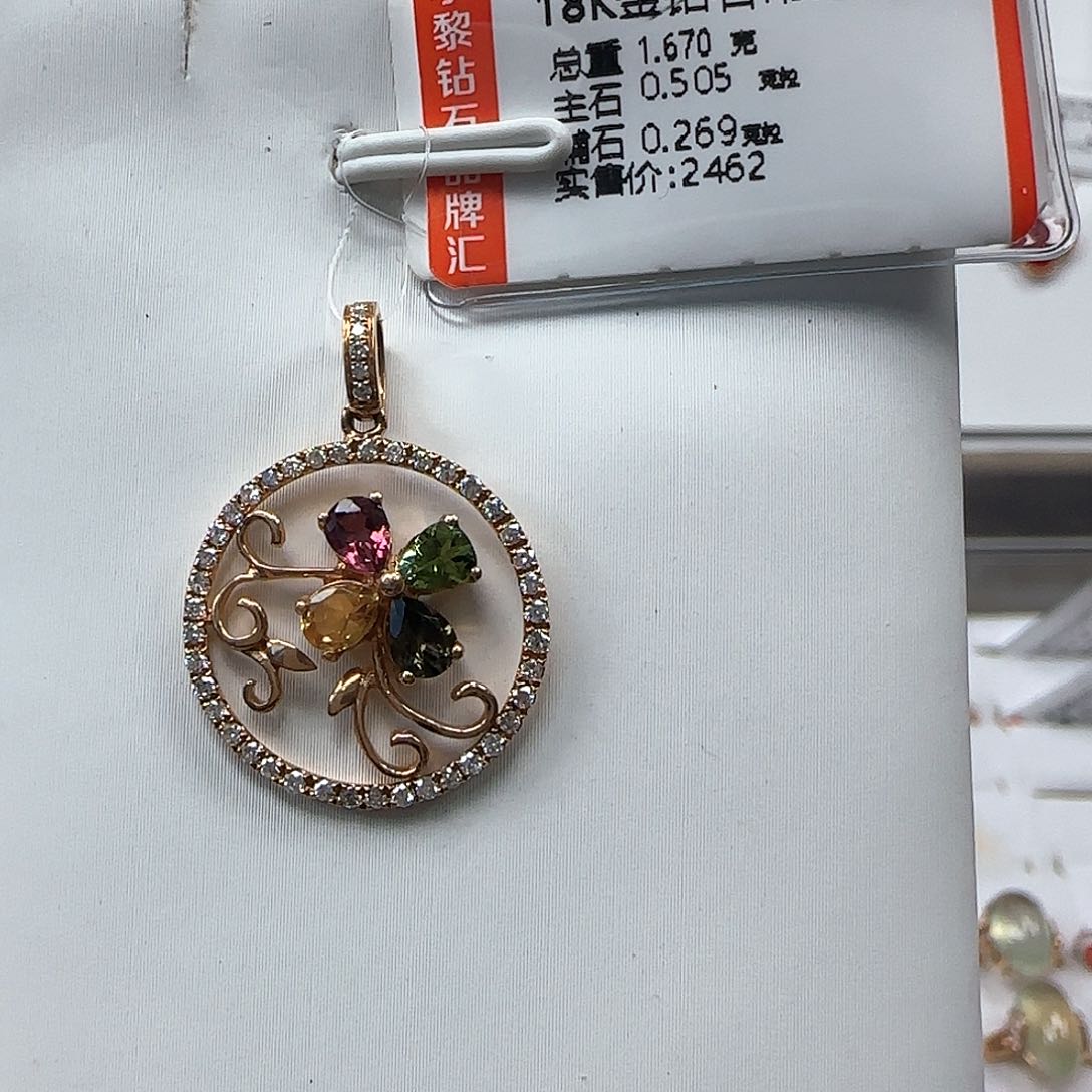 耳饰18K金镶嵌钻石天然