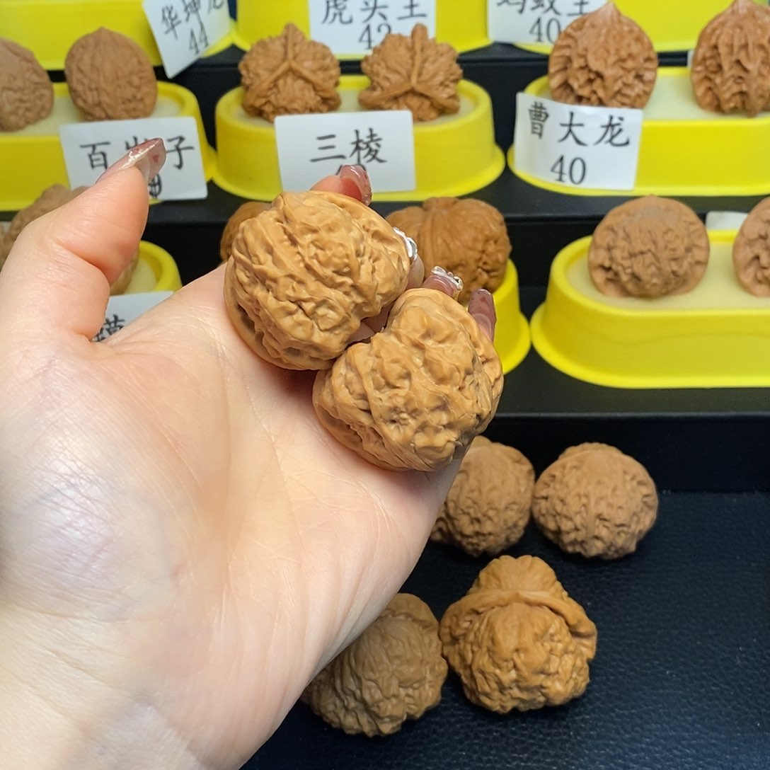 文玩核桃把件蛤蟆