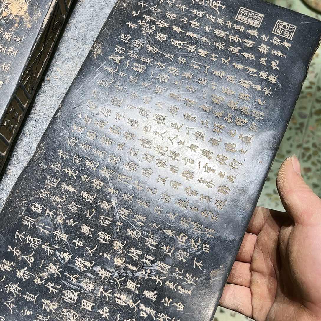用****8瓦当摆件茶台喜欢的拍