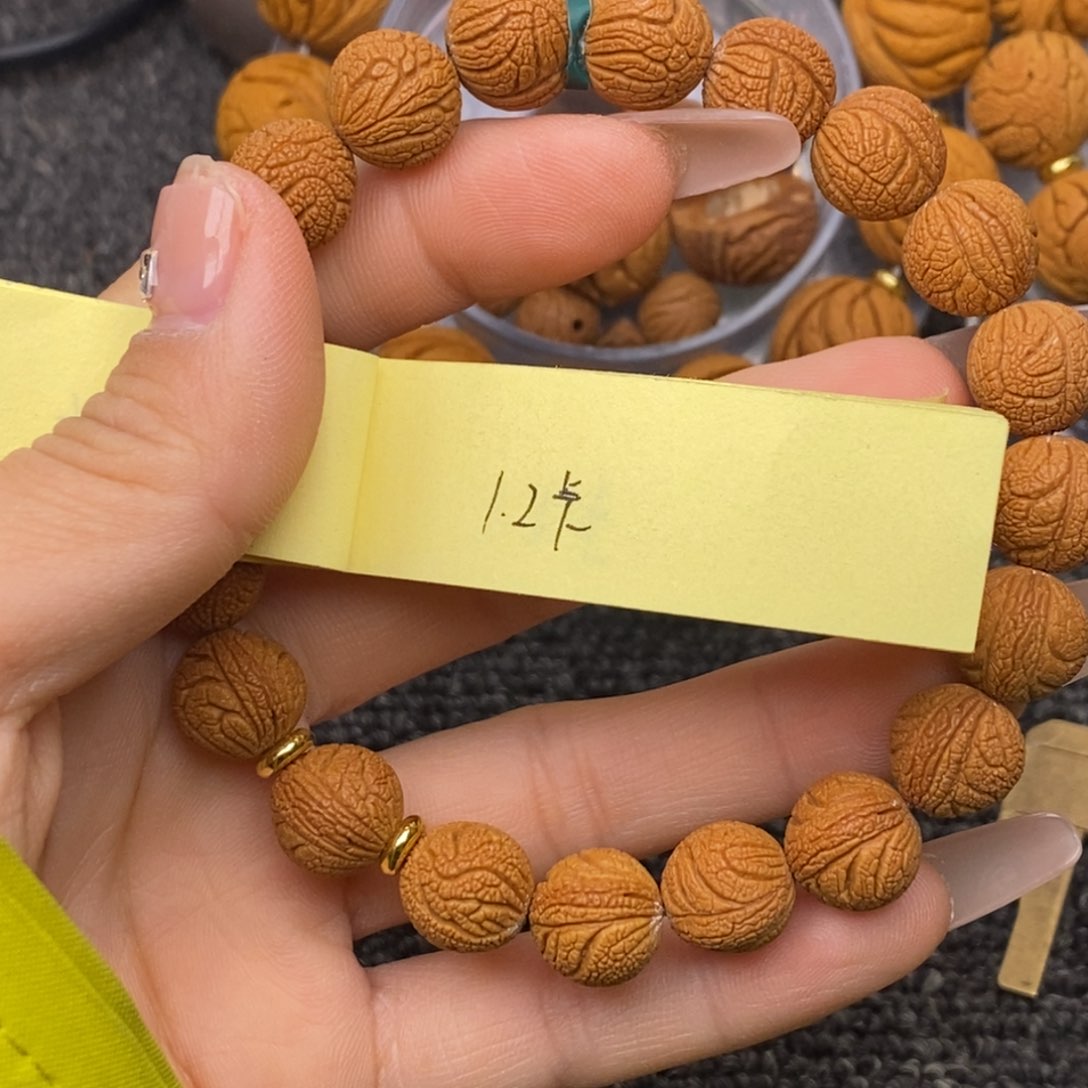 秦岭山脉龙纹桃核 20