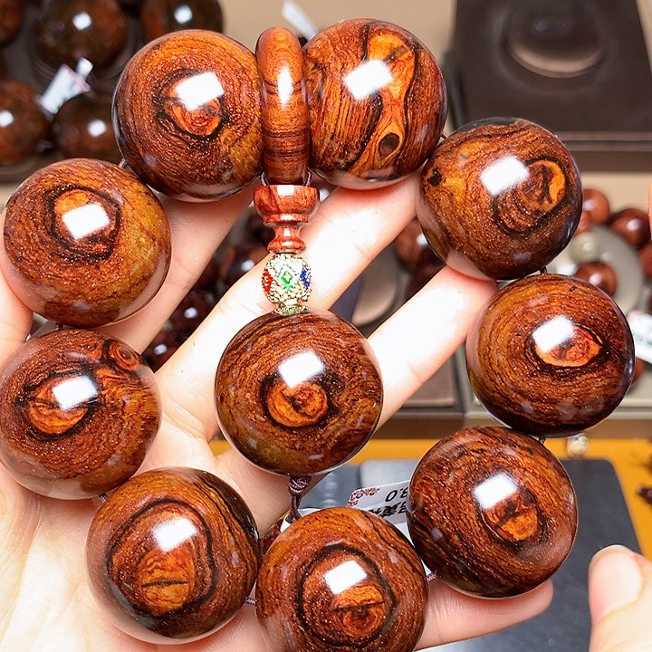花梨木类手串/手链黄花梨风化料老挝花梨土埋料3.0