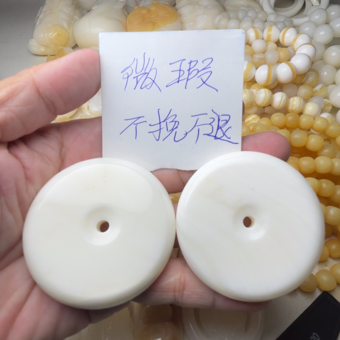 非金属贝壳微瑖平安扣