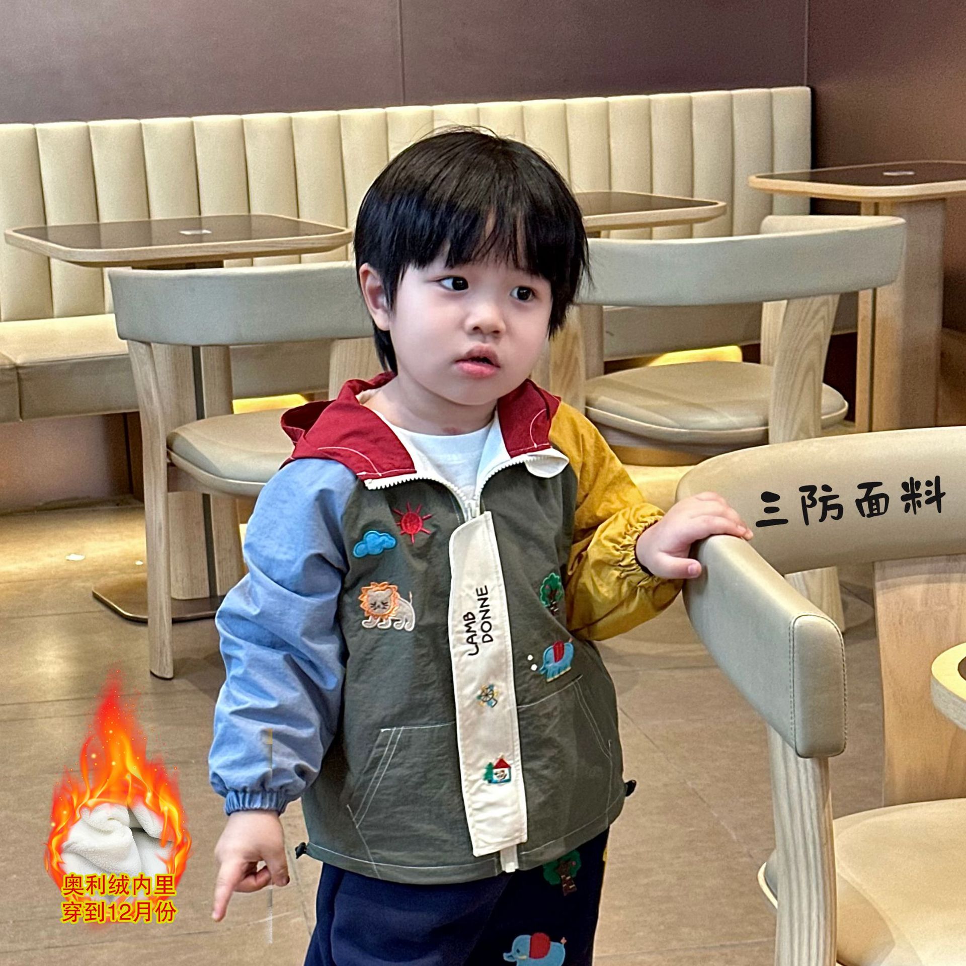 儿童外套2025秋冬款男童女童外套男童加绒上衣女童外套洋气休闲